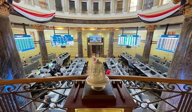 البورصة المصرية تختتم أولى جلسات الأسبوع بالمنطقة الخضراء