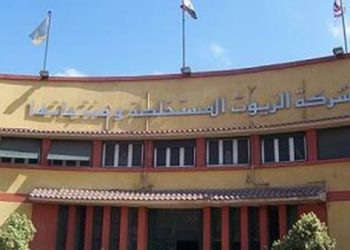 أرباح “الزيوت المستخلصة” تتراجع 83.5% خلال 9 أشهر
