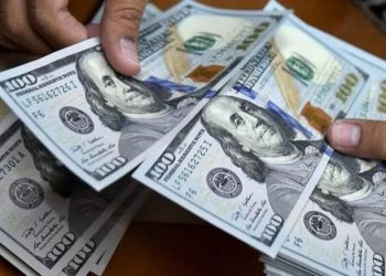 مؤشر الجنيه ينخفض أمام العملات الرئيسية إلى 37.363 نقطة بنهاية تعاملات الإثنين 5 مايو