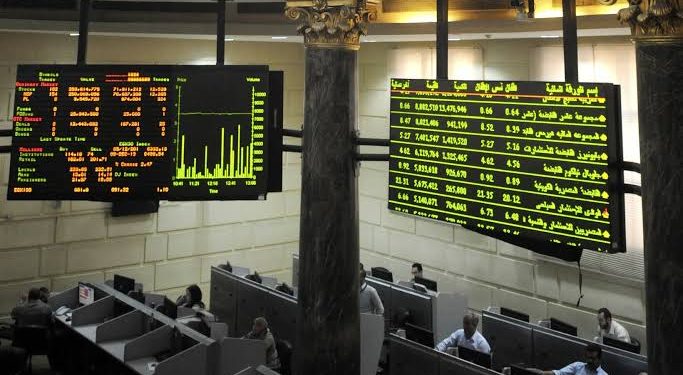 اليوم.. بدء الاكتتاب في صندوق «أودن الرابع» بحجم مستهدف 500 مليون جنيه