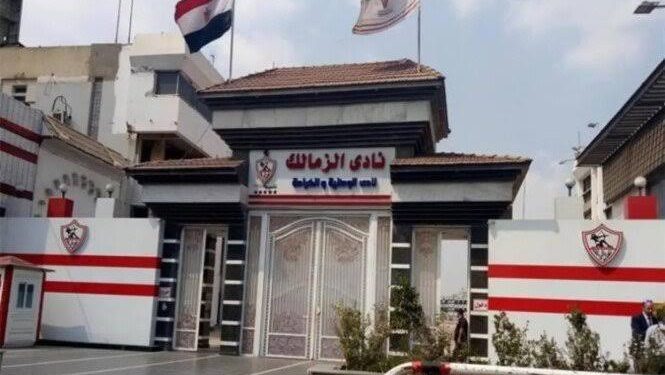 الزمالك يقترب من فك القيد وضم 4 صفقات من العيار الثقيل