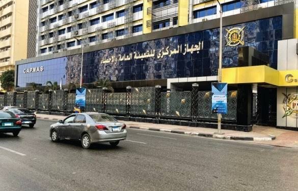 الإحصاء:10.3% نسبة انخفاض فى عدد متوفين حوادث الطرق في مصر عام 2024