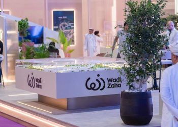 الأهلي صبور تعزز حضورها الاستراتيجي في السوق العماني عبر مشاركتها البارزة في المعرض العقاري الدولي