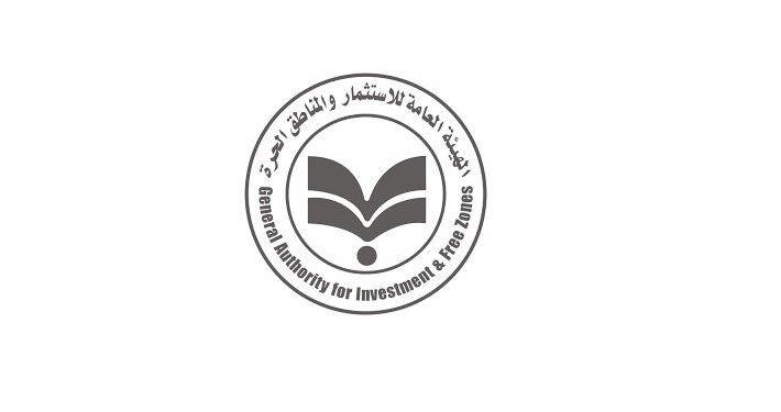 هيئة الاستثمار تستعد للإعلان عن حوافز للقطاع العقاري قريبا