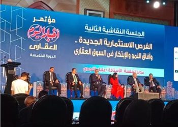 الرئيس التنفيذي لـ”مصر الجديدة للإسكان”:  القطاع العقاري يتمتع بالمرونة والقدرة على التكيف مع الأوضاع الاقتصادية المتغيرة