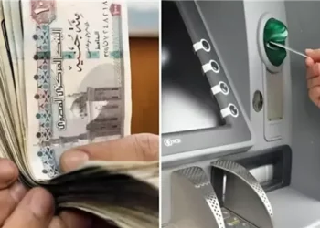 15% زيادة.. موعد وجدول صرف معاشات يوليو 2025