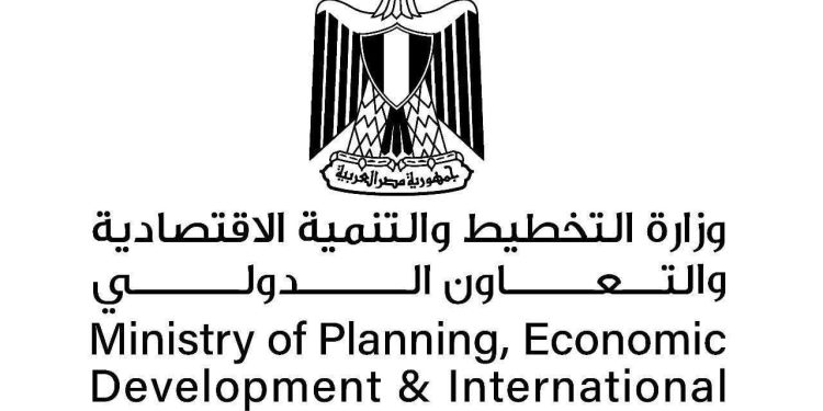 وزارة التخطيط  تستعرض «خطة المواطن الاستثمارية» لمحافظة مطروح للعام المالي الحالي 24/2025