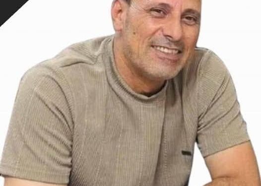 وزير البترول” بوجة بتوفير فرصتي عمل لفردين من لعائلة شهيد الشهامة