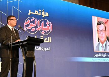 وزير الإسكان يشارك في افتتاح مؤتمر أخبار اليوم العقاري في دورته الخامسة
