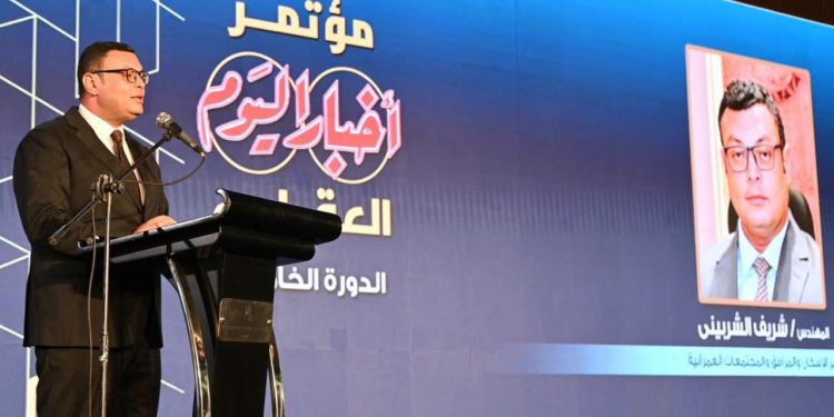 وزير الإسكان يشارك في افتتاح مؤتمر أخبار اليوم العقاري في دورته الخامسة
