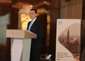 “موئل الأمم المتحدة” يعقد مؤتمرا حول تعزيز شراكات القطاع الخاص لدعم التنمية المستدامة