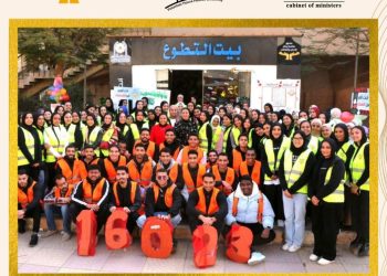 صندوق مكافحة الإدمان يستعرض برامج وأنشطة التوعية خلال النصف الأول من عام 2025