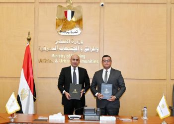 وزيرا “الإسكان” و”التربية والتعليم” يوقعان بروتوكول تعاون بشأن إحدى المدارس بمدينة 6 أكتوبر لتطبيق نظام التعليم الألماني