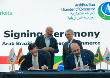 “العربية البرازيلية” و”إنفورما مصر” توقعان اتفاقية شراكة استراتيجية لدعم المعارض التجارية