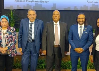 العشري: المنتدى الاقتصادي المصري الصربي يُجسد توجه الدولة نحو شراكات استراتيجية