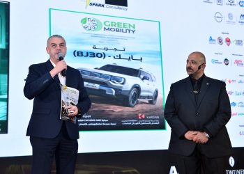 إطلاق أول مجلة متخصصة بقطاع وسائل التنقل النظيفة والتكنولوجيا المستدامة بفعاليات إحتفالية سيارة العام 2025