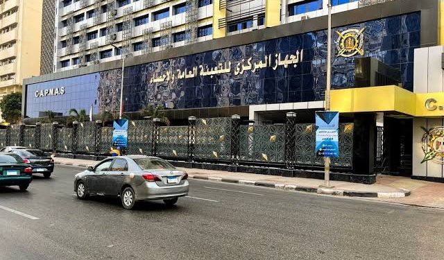 الإحصاء :2.7% انخفاض في الرقم القياسي للصناعات التحويلية والاستخراجية خلال شهر أبريل  2025