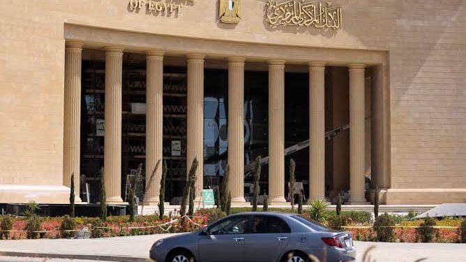تعطيل العمل بالبنوك يومي 26 يونيو و3 يوليو