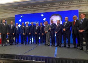 الأتربي: القمة المصرفية الدولية فرصة لتعزيز التعاون بين الدول العربية وأوروبا