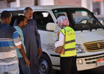 صندوق مكافحة الإدمان يكثف برامج التوعية في المواقف العمومية لرفع وعي السائقين