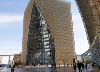 برنامج تطوير القطاع المالي السعودي.. تركيز على التقنية وسوق الدين