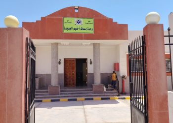“الإسكان”: تسليم مبنى الإسعاف وتنفيذ طرق الإسكان الاجتماعي بمدينة أخميم الجديدة