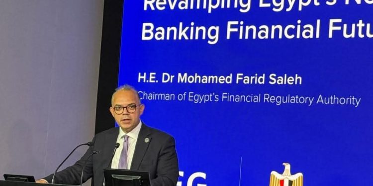 فريد : مصداقية مناخ الاستثمار تبدأ من ثقة المستثمر المحلي في السياسات وبيئة الأعمال