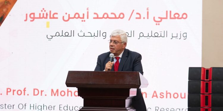 وزير التعليم العالي يشهد انطلاق المعسكر التدريبي لمبادرة “كن مستعدًا”