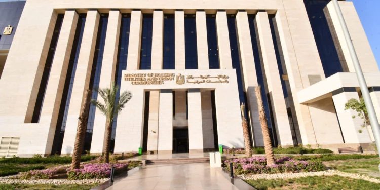 جهاز مدينة بدر: بعد غدٍ..قطع وضعف المياه بالأدوار العليا والمناطق المرتفعة لأعمال ربط محطة جديدة