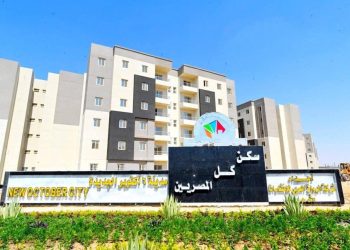 وزير الإسكان يتابع موقف مشروعات وحدات المبادرة الرئاسية “سكن لكل المصريين” بعددٍ من المدن الجديدة