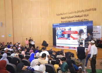 “القومي للأشخاص ذوي الإعاقة” يطلق المرحلة الثالثة للمبادرة القومية “أسرتي قوتي”
