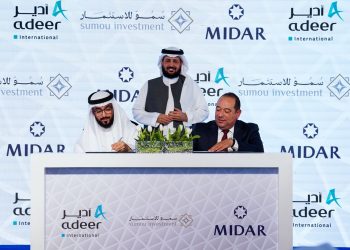 “ميدار” تتعاقد مع “أدير إنترناشيونال” إحدى شركات “سمو للاستثمار” لتطوير مشروع “بوليفارد” بـ “مستقبل سيتي” باستثمارات 70 مليار جنيه