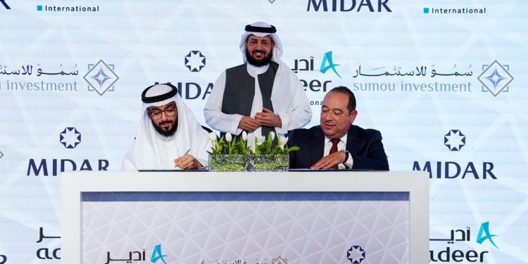 “ميدار” تتعاقد مع “أدير إنترناشيونال” إحدى شركات “سمو للاستثمار” لتطوير مشروع “بوليفارد” بـ “مستقبل سيتي” باستثمارات 70 مليار جنيه