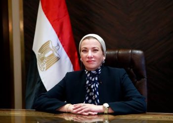 وزيرة البيئة تستقيل من منصبها