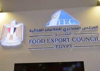 المجلس التصديري يناقش أثرالملوثات المختلفة على الصناعات الغذائية