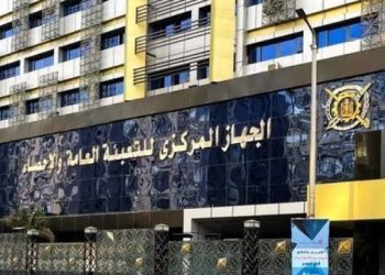 معدل التضخم الشهري (-0.1%) لشهر يونيو 2025