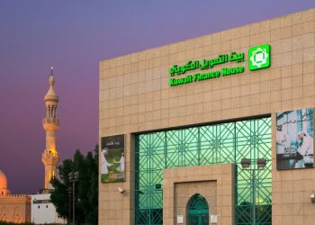 بنك بيت التمويل الكويتي–مصر يتيح تمويلاً تعليميًا متوافقًا مع مبادئ الشريعة الإسلامية