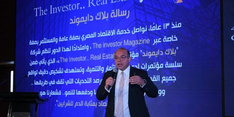 “بلاك دايموند” تهنئ د. محمد فريد بمناسبة بدء فترة رئاسته الرابعة لـ”الرقابة المالية”