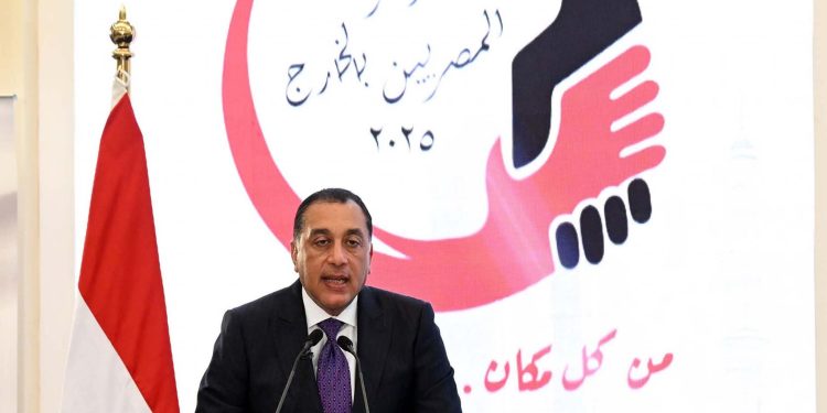 رئيس الوزراء لأبناء مصر بالخارج: ملف رعاية المصريين في الخارج يحظى بأولوية قُصوى للدولة المصرية