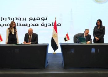 وزارتا الخارجية والتربية والتعليم تطلقان مبادرة “مدرستك في مصر” لأبناء المصريين في الخارج
