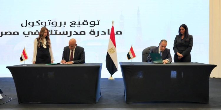 وزارتا الخارجية والتربية والتعليم تطلقان مبادرة “مدرستك في مصر” لأبناء المصريين في الخارج