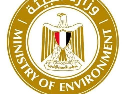 “منال عوض” تهيب بالسادة المواطنين الإبلاغ الفوري عن أية مخالفات تُضر بالتنوع البيولوجي