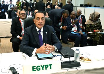 رئيس الوزراء يلقي كلمة مصر بجلسة السلم والاستقرار بمؤتمر طوكيو الدولي للتنمية الأفريقية “تيكاد ٩”