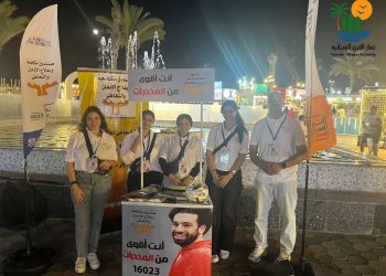 جهاز القرى السياحية: انطلاق فعاليات مبادرة توعوية جديدة بمارينا بالتعاون مع صندوق مكافحة الإدمان