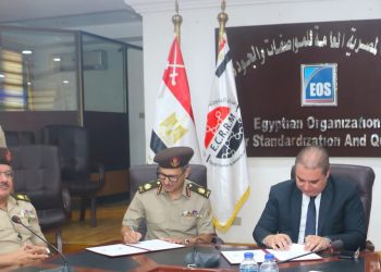 الهيئة المصرية العامة للمواصفات والجودة توقع بروتوكول تعاون مع مركز البحوث الطبية والطب التجديدي التابع لوزارة الدفاع