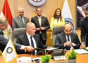 بروتوكول تعاون بين «المالية» والأكاديمية العربية للعلوم الإدارية والمالية والمصرفية