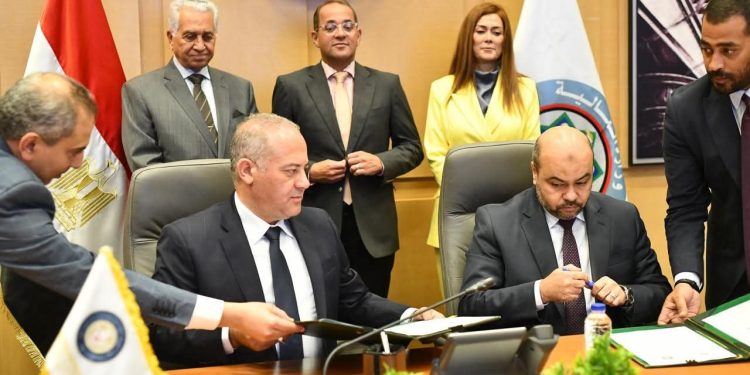 بروتوكول تعاون بين «المالية» والأكاديمية العربية للعلوم الإدارية والمالية والمصرفية