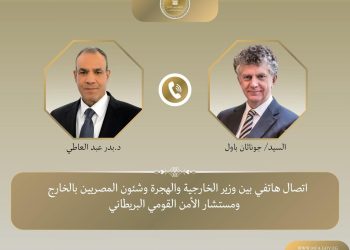 اتصال هاتفي بين وزير الخارجية ومستشار الأمن القومي البريطاني