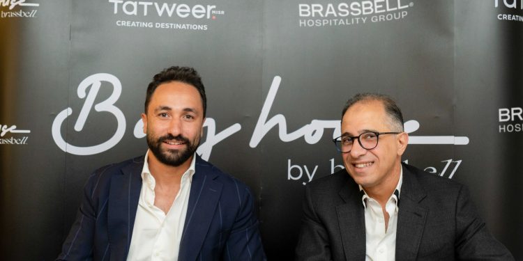 تطوير مصر تطلق علامتها التجارية الأولى في قطاع الضيافة تحت اسم “Bay House” بالتعاون مع Brassbell