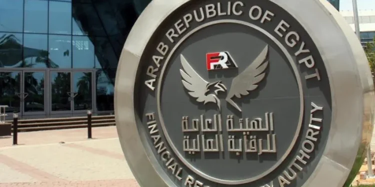 الرقابة المالية: قيد شركة ديار الصفوة لتقييم الأصول بالهيئة لمدة 3 سنوات